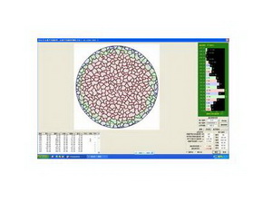金相組織評級分析軟件